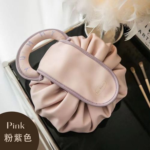 💖 Large Capacity Leather Drawstring Cosmetic Bag💖 👇