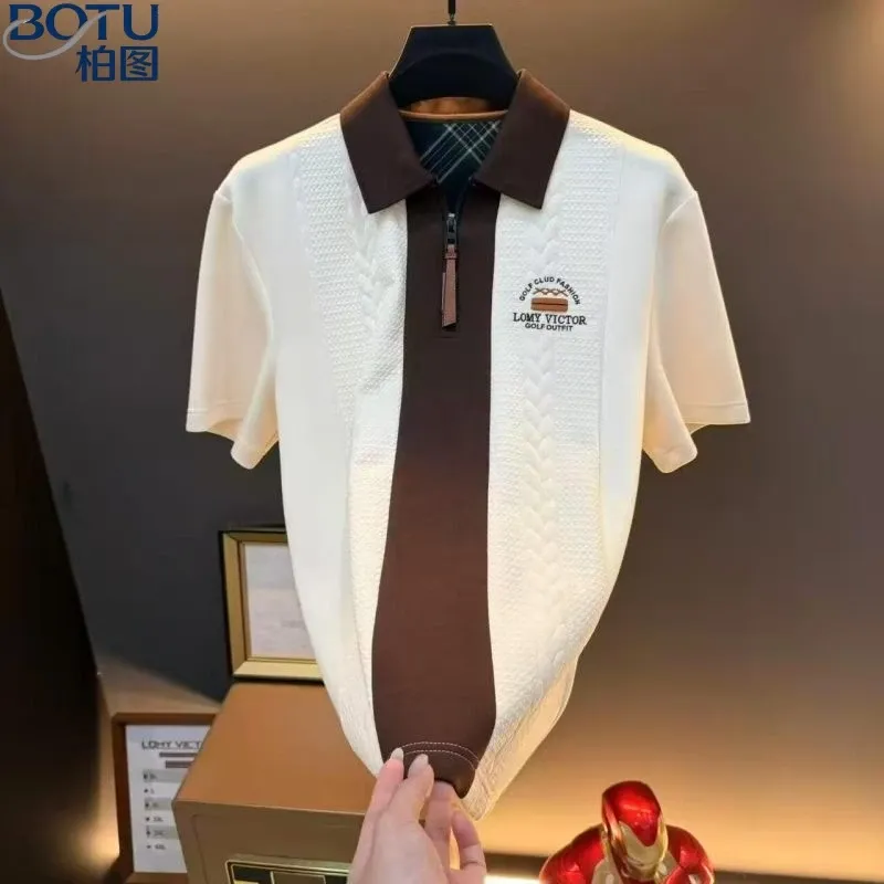 White and brown color-block polo shirt
