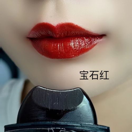 Lip-shaped lipstick seal Sip into makeup lazy blush lipstick Matte makeup effect Moisturizing lip gloss Waterproof non-stick cup
