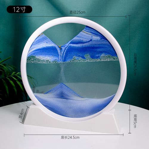 Moving Sand Art Picture Decor – 3D Deep Sea Sandscape Liquid Motion Round Glass Frame | Flowing Sand Art for Stress Relief | Artistic Desktop Decor for Home & Office