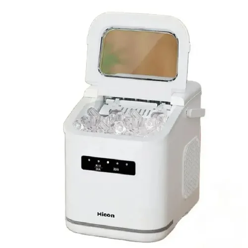 Ice Maker 15KG Automatic Household Mini Ice Cube Machine, Portable Intelligent Quiet Ice Maker for Home Dormitory Outdoor Use