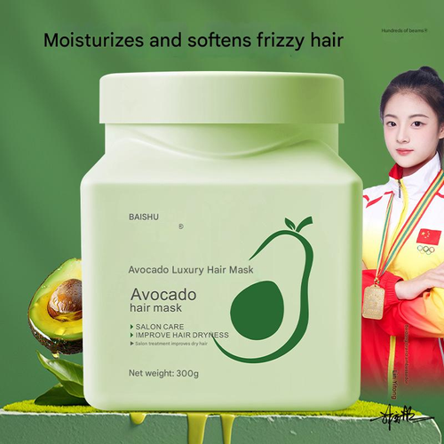 Avocado luxurious hair care facial mask can improve dry and rough hair
