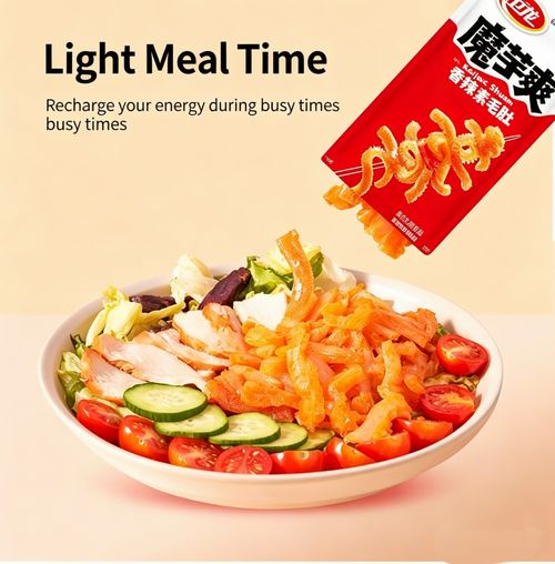 Original Konjac Snack - Spicy & Sour Hot Strip, Super Q Elasticity Chewy Vegan Snacks    13 Packs