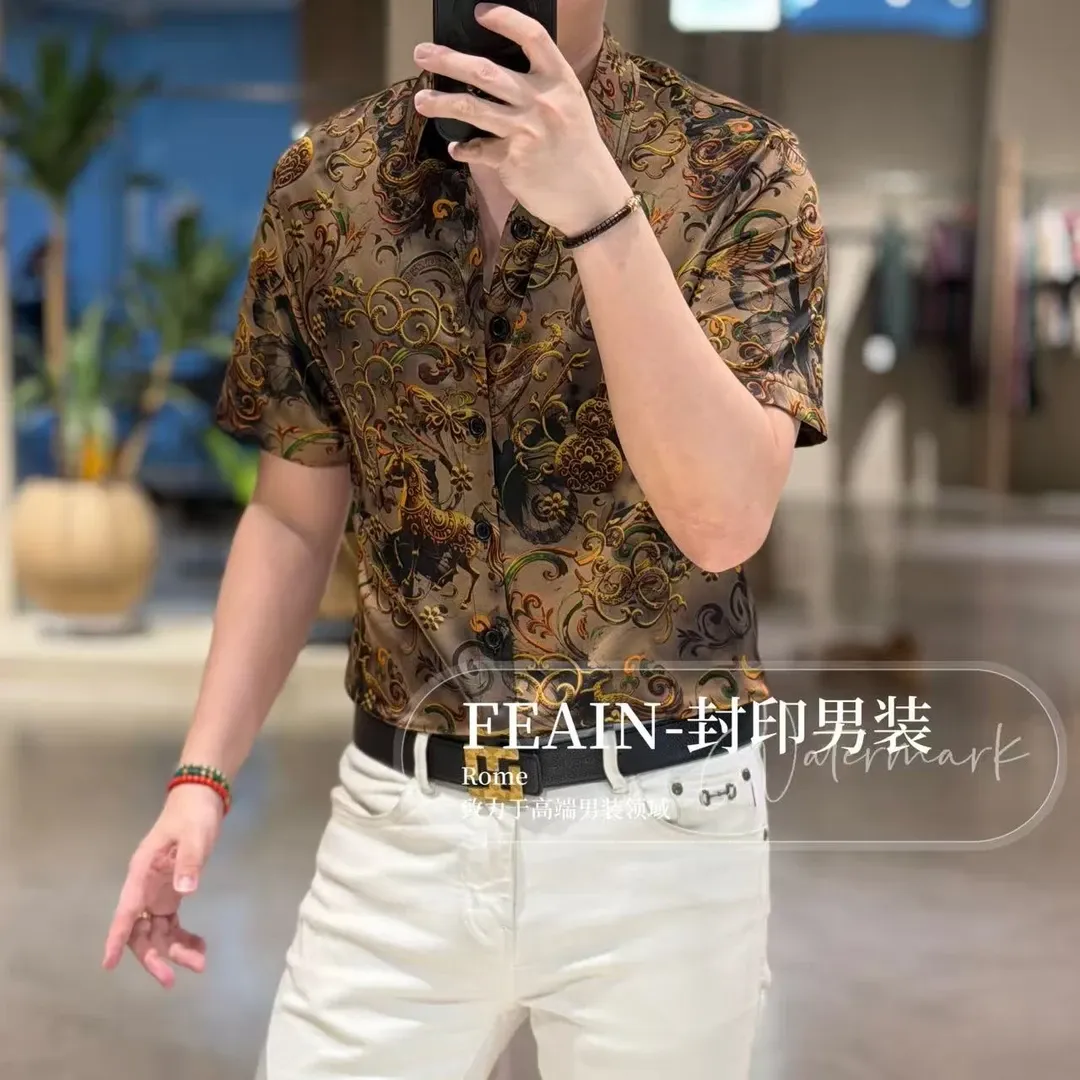 Immediate Success  Velvet Sateen Short-Sleeve Shirt