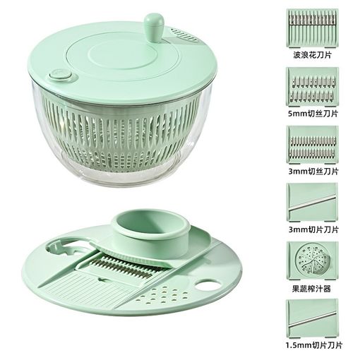 Multifunctional Vegetable Slicer & Home Salad Spinner