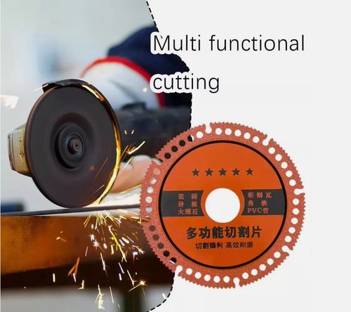 Industrial-grade composite multi-function cutting blade with sharpness