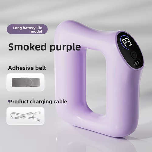 Portable Electric Fascia Massager