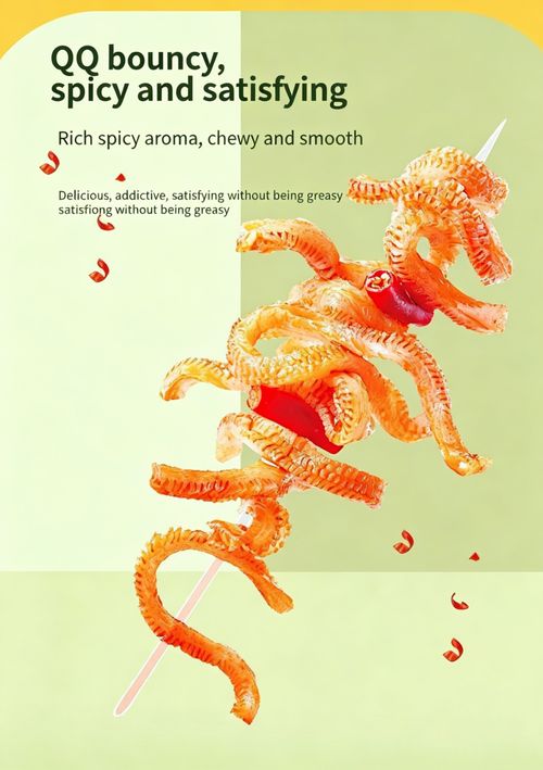 Original Konjac Snack - Spicy & Sour Hot Strip, Super Q Elasticity Chewy Vegan Snacks    13 Packs