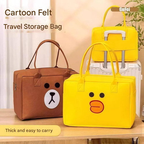 🎉🎉（Buy 1 Get 1 Free）Cute felt large capacity travel bag🐨