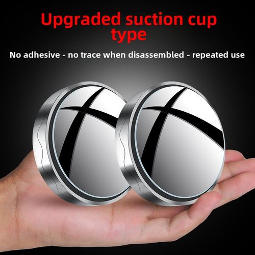 2pcs Car Suction Cup Auxiliary Rearview Mirror 360 Rotating Wide Angle Blind Spot Mirror