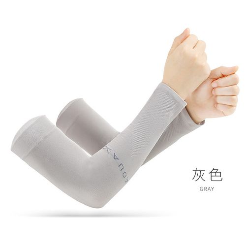 Unisex Compression Arm Guard for Men and Women – Breathable Material, UV Protection