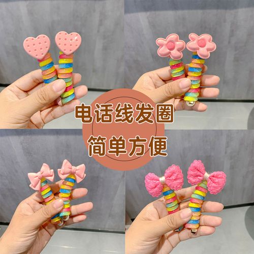 Cute Heart Shape Elastic Rubber Bands for Women Girls Telephone Wire Hair Ties Loop Spiral Spool Ponytail Accessories