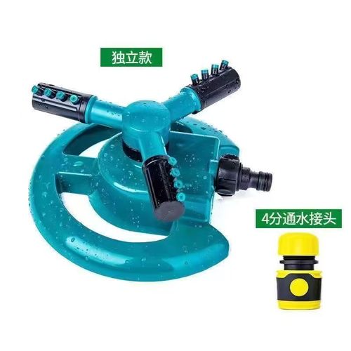 360 Degree Rotating Jet Sprinklers Rocker Nozzles Support Adjustable Garden Lawn Farm Sprinklers For Watering & Irrigation