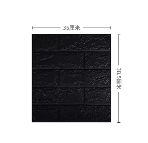 10pcs 35*38.5 CM 3D Brick Pattern Wall Sticker Imitation Brick Wall Decoration