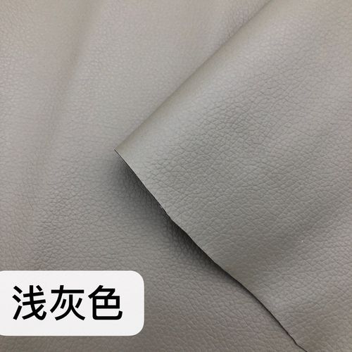 Self Adhesive Leather Repair Patch for Sofa Couch Car Seat Furniture