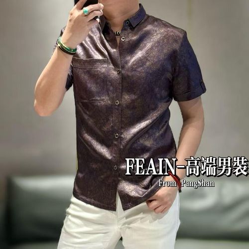 Men's purple patterned acetate-blend  ice silk shirt
