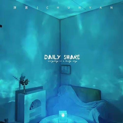 ✨16 colors Aurora Dreamscape Projector🌌-Enjoy the Aurora Borealis at home