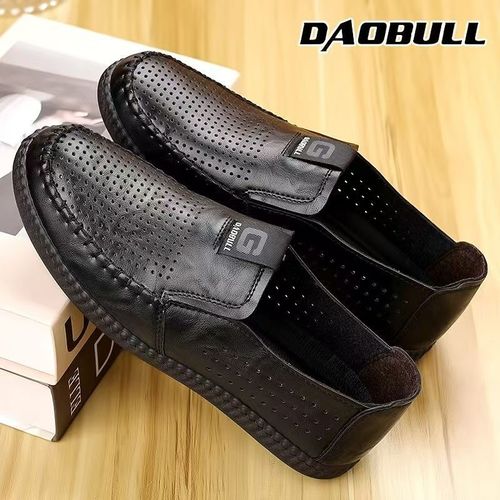 Soft-material breathable summer clogs with cutouts