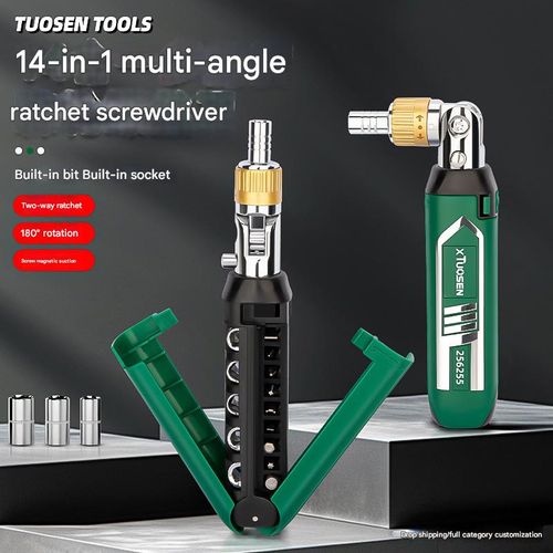 Multi angle and multifunctional ratchet screwdriver set, cross shaped hexagonal set, plum blossom screwdriver batch starter