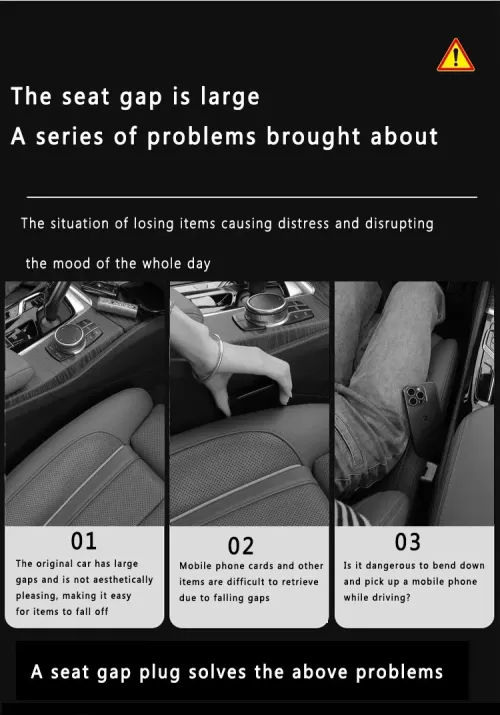 Car Seat Gap Filler Organizer PU Universal Car Seat Gap Anti-leak Stopper Strip Slot Seat Gap Storage Organizer Accessories