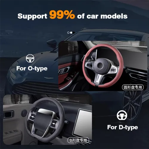 Car Steering Wheel Anti-slip Wheel Cover Carbon Fibre