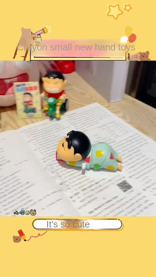 2-Piece Crayon Shin-chan Anime Action Figure Set