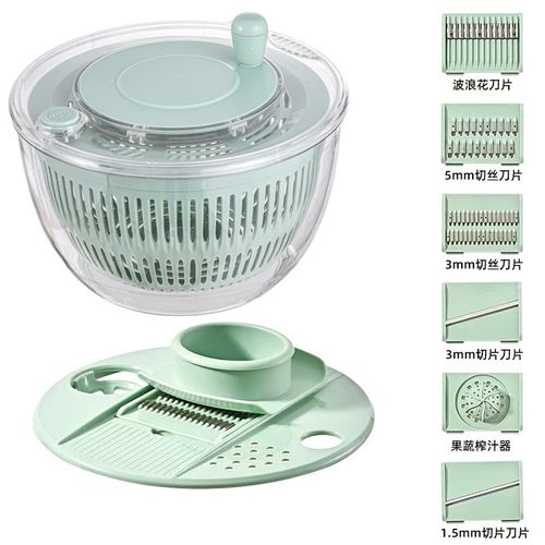 Multifunctional Vegetable Slicer & Home Salad Spinner