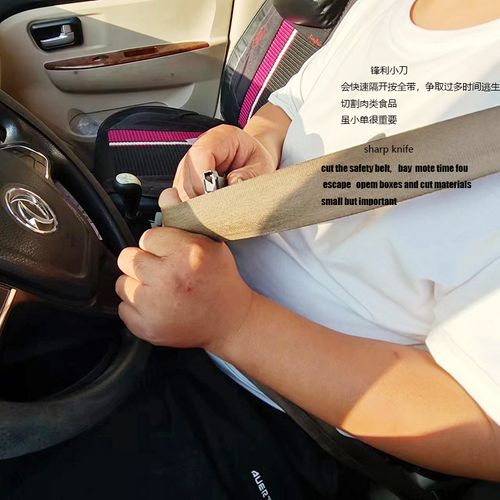 Umbrella rope bracelet, outdoor life-saving supplies, multifunctional small knife, broken window bracelet, LED light, outdoor survival SOS bracelet