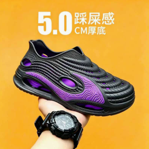 2026 New Summer Men's Thick Sole Clogs Personality All-Match Slip-On Non-Slip Driving