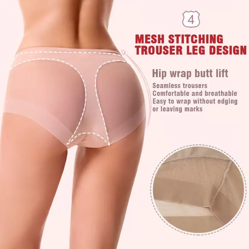 🌺🌺Seamless high-waisted ice silk bodycon briefs