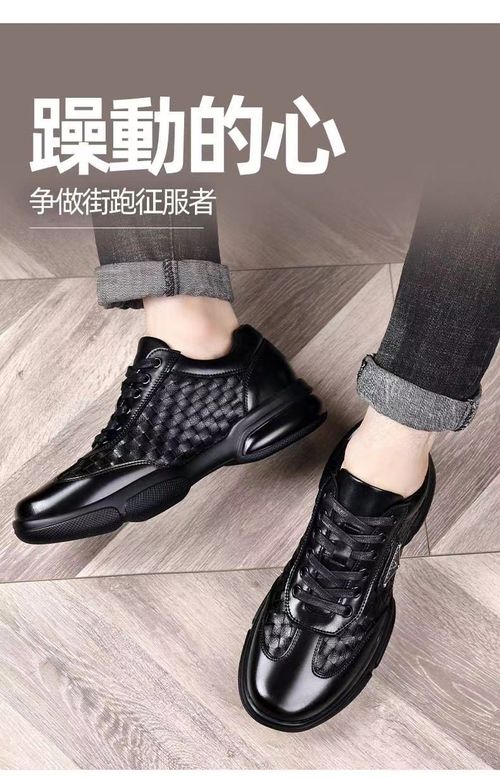 Men's Breathable Leather Shoes Spring Autumn New Sports Business Casual Shoes Low Cut Lace Up Lightweight Men's Shoes Sneakers