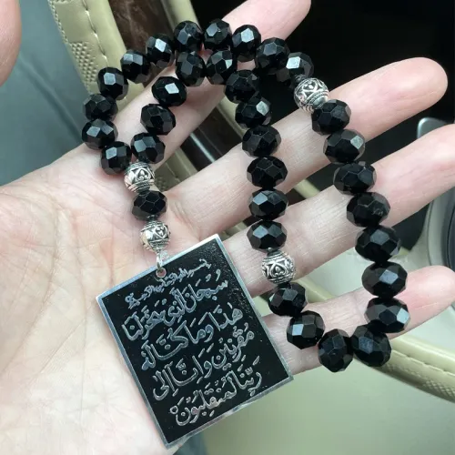 Islam muslim  car pendant car hanging Turkish Prayer 33 beads
