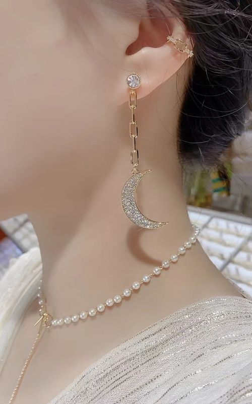 Star & Moon Myth Earrings