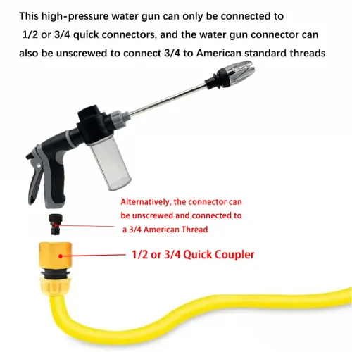 High pressure car wash water gun garden shower Long rod+independent foam pot