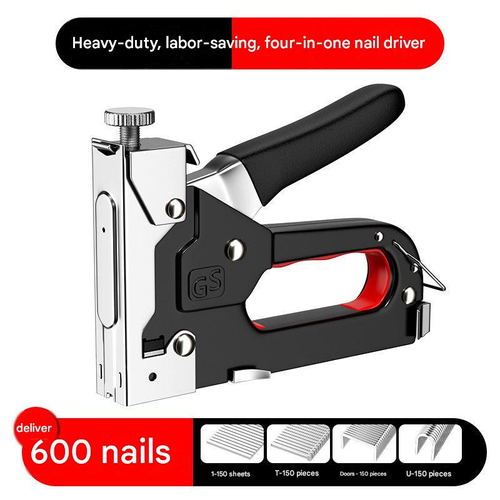🛠️ 4 In 1 Staple Nail Tool ✅ Adjustable Power & 600 Nails Included | Fast DIY Woodworking Fixes 🔥 -49% TODAY ONLY