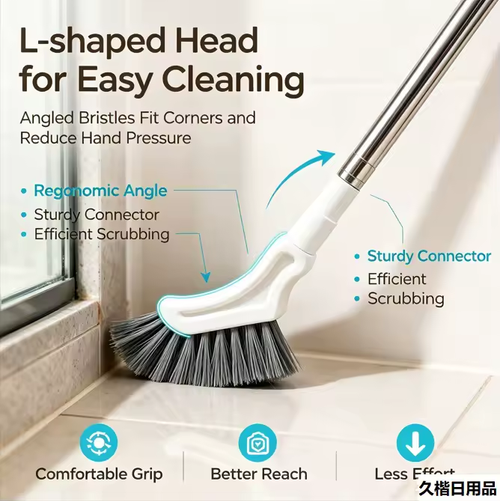 Telescopic Cleaning Magic Brush Long Handle Narrow Gap Scrubber for Window Tracks Tile Grout Bathroom Kitchen