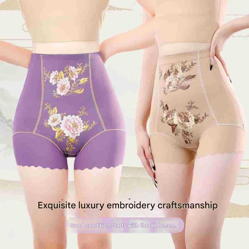 2 piece Hoge Taille Shaping Shorts voor Dames met Buikcorrigerend Effect