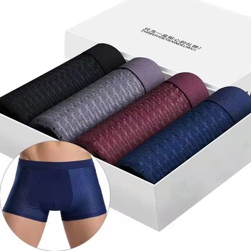 4 pieces of men's underwear, lined with high elasticity, comfortable and breathable