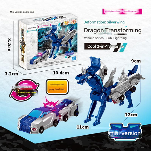Officially licensed Silver Wing Dragon two-car collision and transformation combining toy vehicle