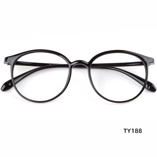 Ultra-Light Anti-Blue Light Reading Glasses