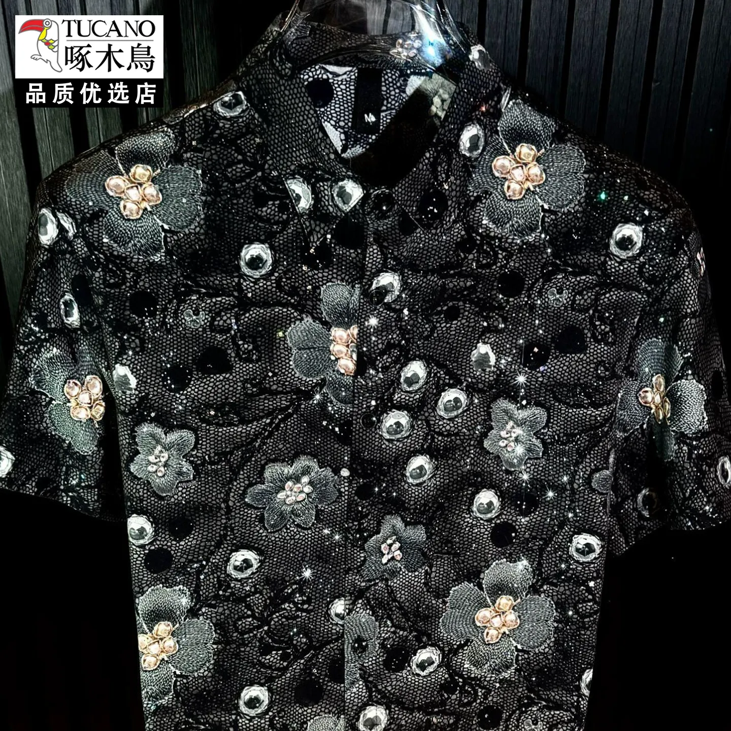 Grey shirt with floral print and all-over rhinestone embellishment