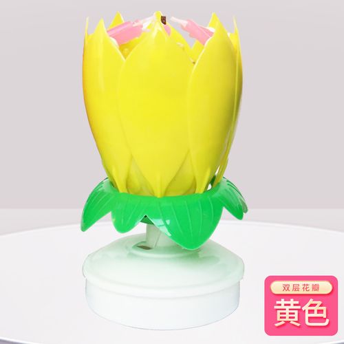 Lotus Music Candle Spinning Creative Birthday Party
