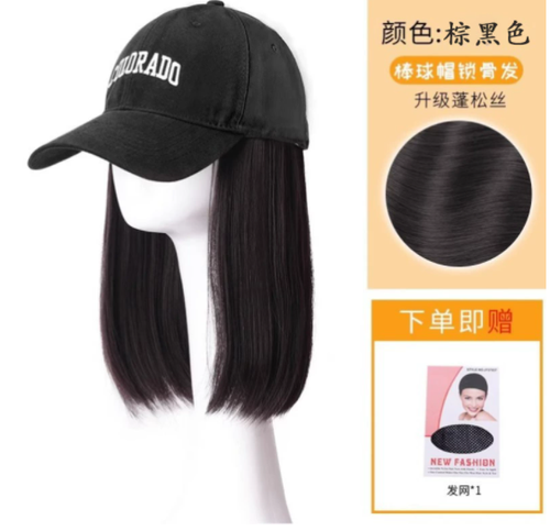All-in-One Wig Hat