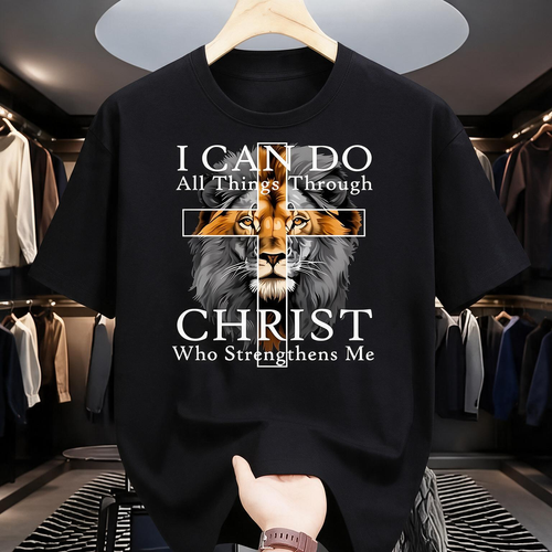 I Can Do Everything Through Christ, Christian Faith, Unisex, Black Short Sleeve Crew Neck, Religious Clothing, Vintage Casual Crew Neck Print T-Shirt