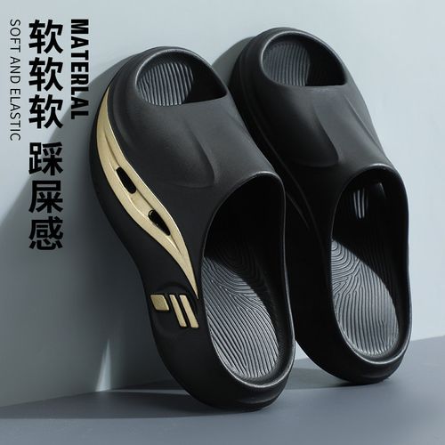 Men's Summer Platform Sports Slides (Height-Increasing)
