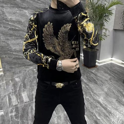 Trendy long-sleeve crew-neck pullover base layer