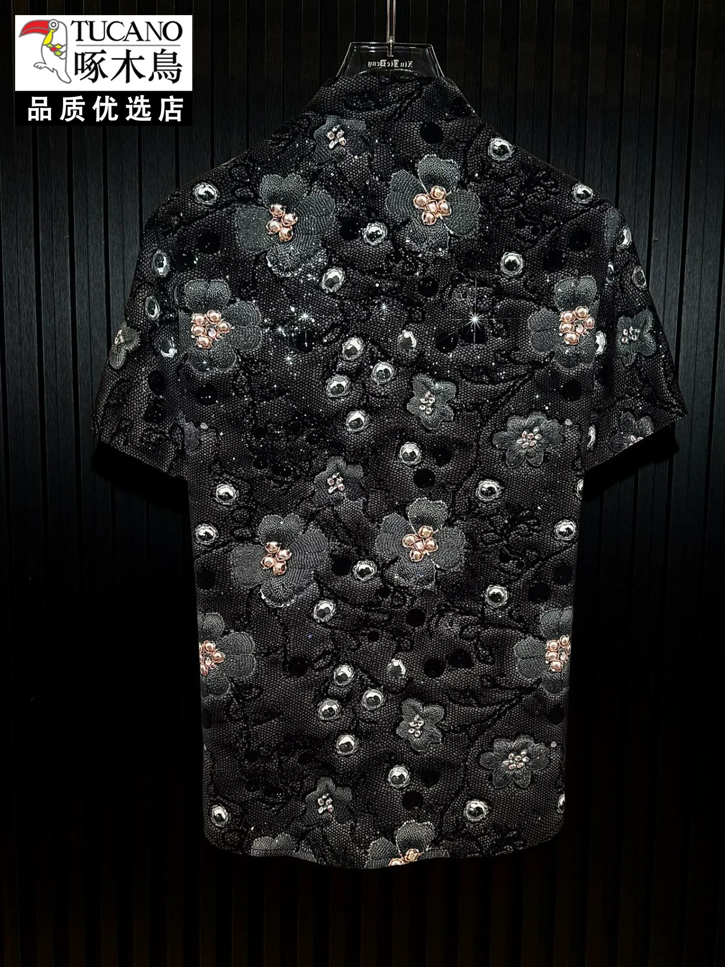 Grey shirt with floral print and all-over rhinestone embellishment