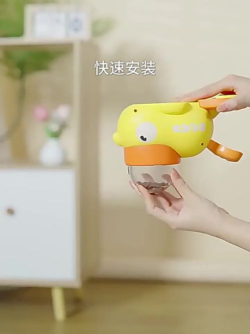 ABS Material Plastic Smart Washable Duck Shaped Interactive Toy Dog Snack Educational Slow Feeder Toy