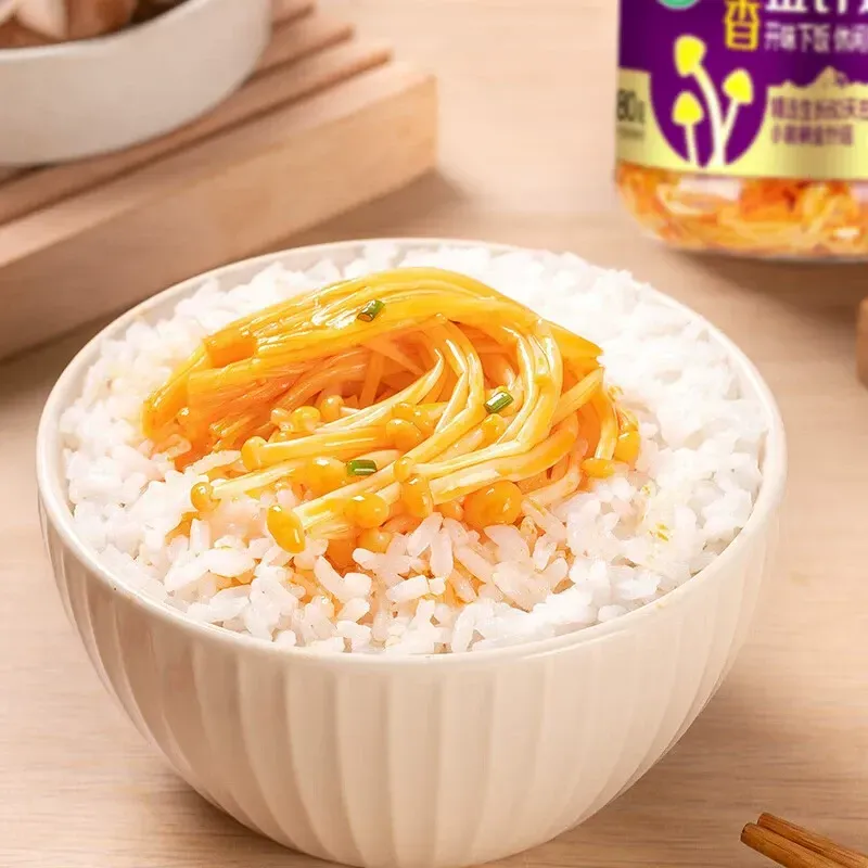 2PCS Spicy Enoki Mushrooms in Chili Oil