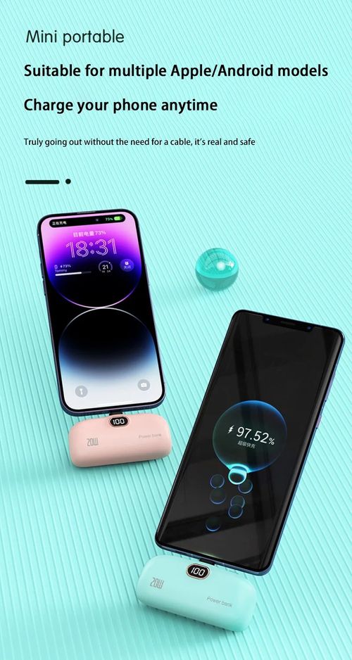 Portable Mobile Charger Mini Power Bank Built Cable Fast Charger Battery Capsule Power bank5000mAh